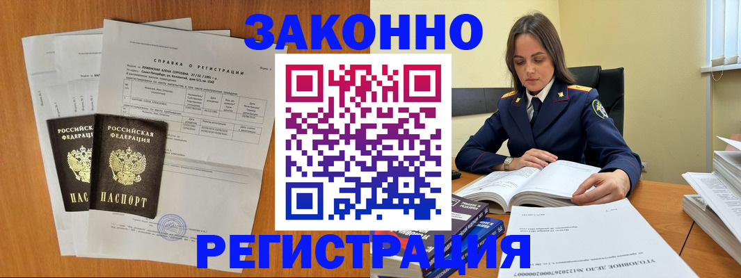 форма 3 в Судогде