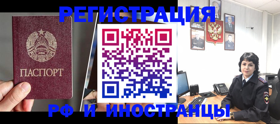 пропишу в квартире в Судогде